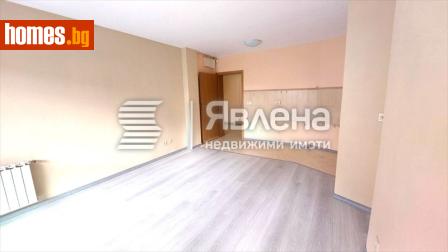 Двустаен, 92m² - Апартамент за продажба - 121095987