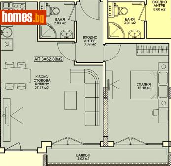 Двустаен, 73m² - Апартамент за продажба - 121096601