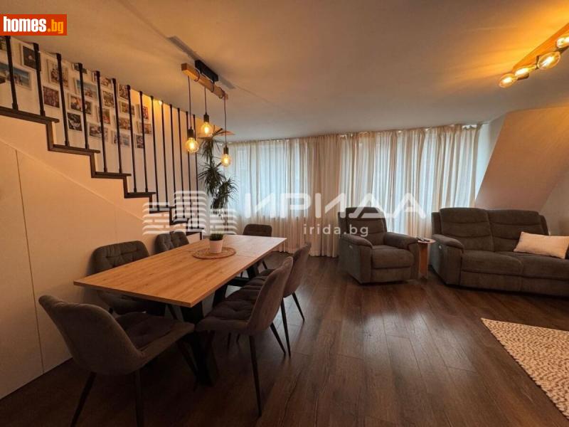 Мезонет, 145m² - Кв. Хладилника, София - Апартамент за продажба - Ирида - 121097346
