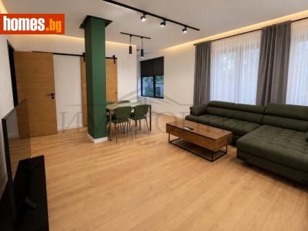 Двустаен, 72m² - Апартамент за продажба - 121097457
