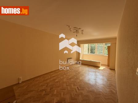 Тристаен, 65m² - Апартамент за продажба - 121097965