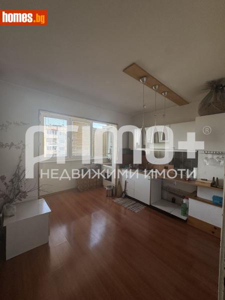 Тристаен, 82m² - Жк. Овча Купел 2, София - Апартамент за продажба - Примо Плюс - 121098288