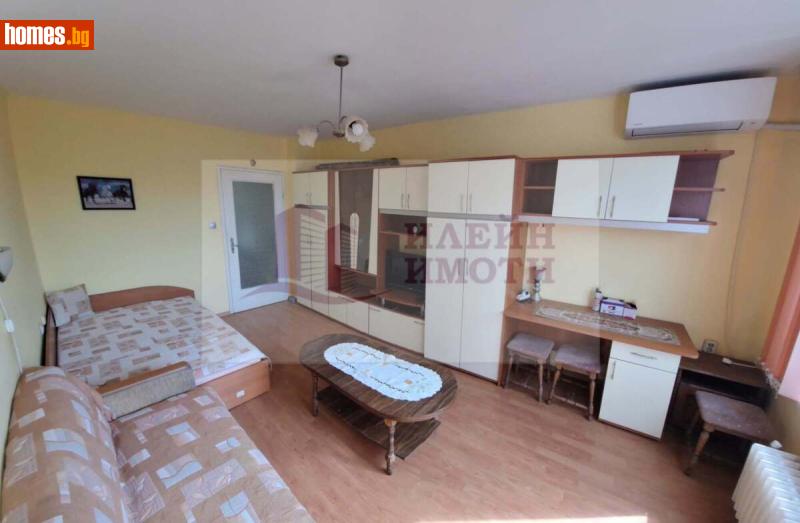 Едностаен, 45m²