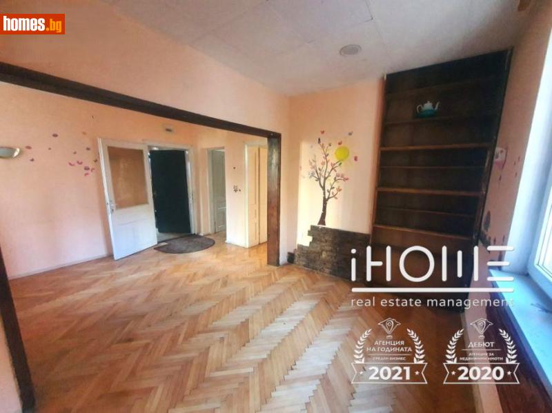 Къща, 270m²