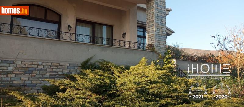 Къща, 278m² - Гр.Петрич, Благоевград - Къща за продажба - IHOME Real Estate - 121103386
