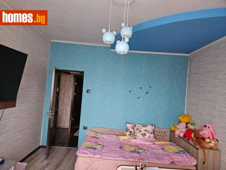 Тристаен, 90m² - Апартамент за продажба - 121110352