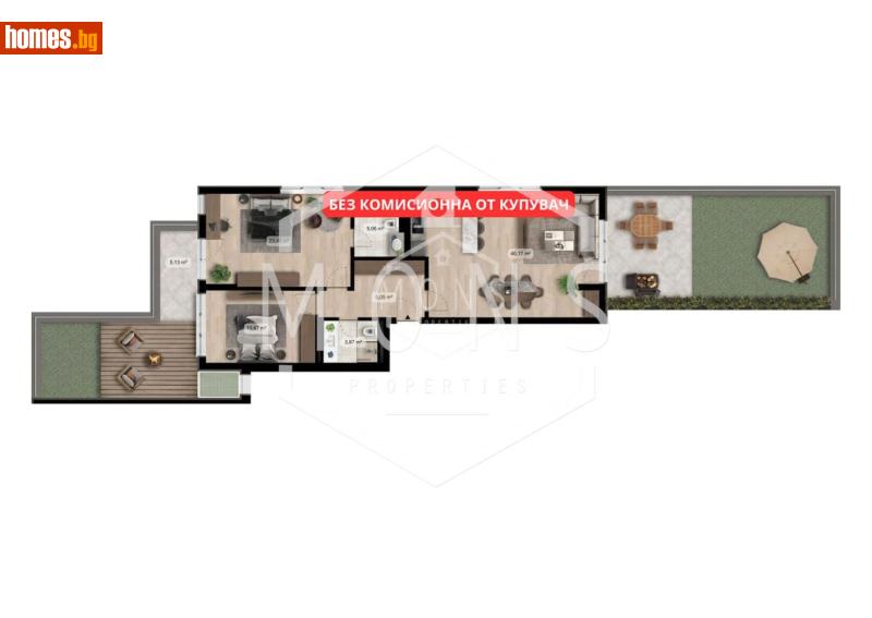 Тристаен, 206m² - Жк. Дружба 1, София - Апартамент за продажба - МОНС ПРОПЪРТИС - 121110670