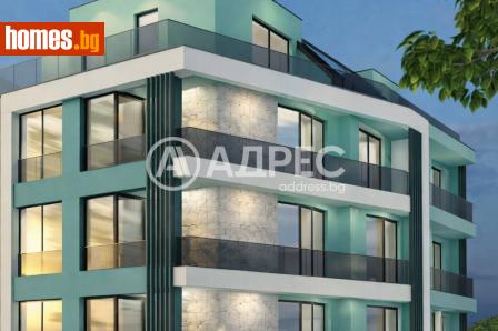 Тристаен, 201m² - Апартамент за продажба - 121112704