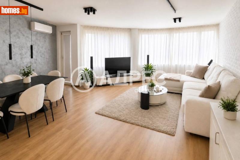Тристаен, 104m² - Кв. Витоша, София - Апартамент за продажба - АДРЕС НЕДВИЖИМИ ИМОТИ - 121112886
