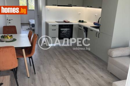 Тристаен, 57m² - Апартамент за продажба - 121113042