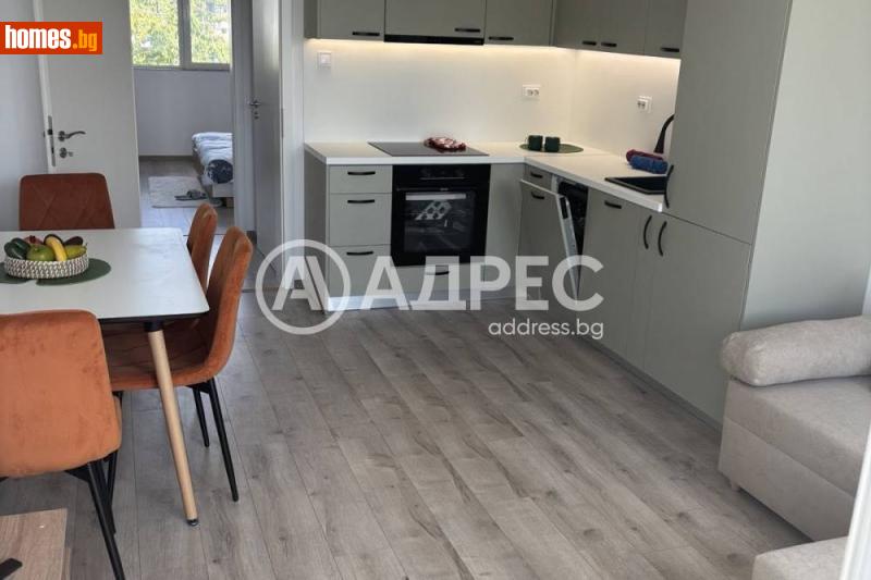 Тристаен, 57m² - Жк. Хаджи Димитър, София - Апартамент за продажба - АДРЕС НЕДВИЖИМИ ИМОТИ - 121113042