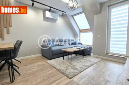 Двустаен, 62m² - Апартамент под наем - 121113085