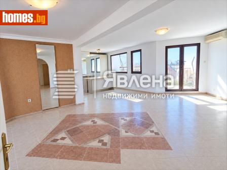 Двустаен, 109m² - Апартамент за продажба - 121113225