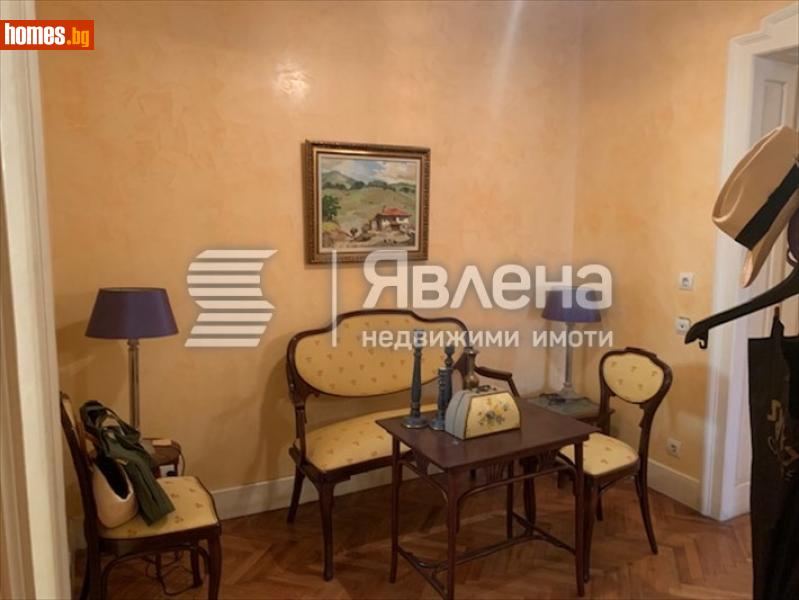 Тристаен, 76m² -  Център, София - Апартамент за продажба - ЯВЛЕНА - 121113254