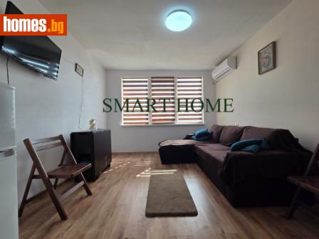 Двустаен, 40m² - Апартамент за продажба - 121113533