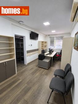 Двустаен, 49m² - Апартамент за продажба - 121113893