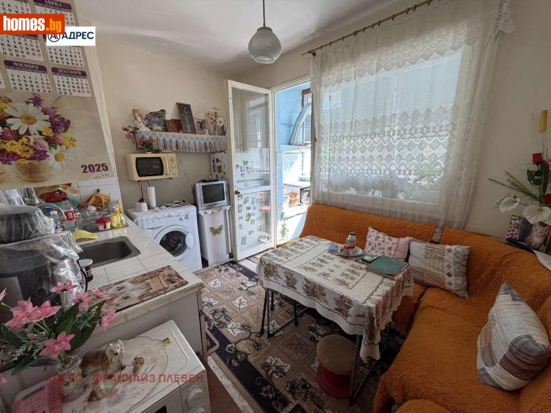 Едностаен, 40m²