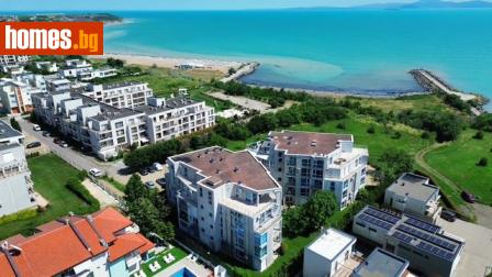 Двустаен, 64m² - Апартамент за продажба - 121119024