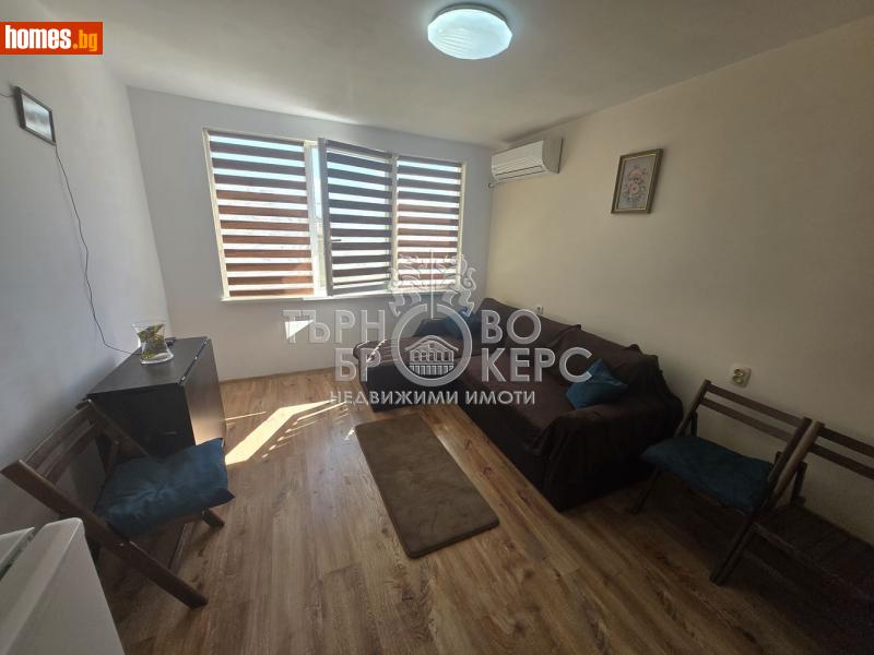 Двустаен, 50m² - Жк. Акация, Велико Търново - Апартамент за продажба - Търново Брокерс - 121119116