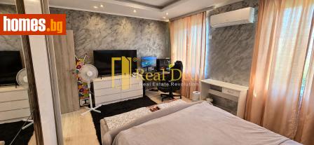 Едностаен, 47m² - Апартамент за продажба - 121119318