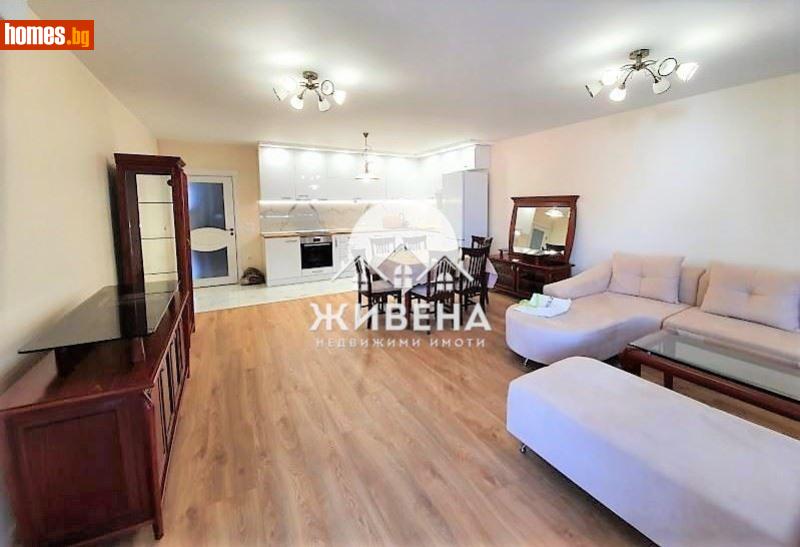 Тристаен, 150m² -  Център, Варна - Апартамент за продажба - ЖИВЕНА Недвижими Имоти - 121119811