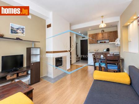 Двустаен, 66m² - Апартамент за продажба - 121123422