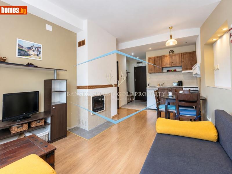Двустаен, 66m² - Гр.Банско, Благоевград - Апартамент за продажба - Bansko Ski And Golf Property - 121123422