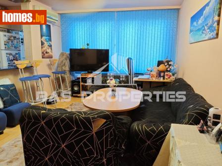 Тристаен, 117m² - Апартамент за продажба - 121123889