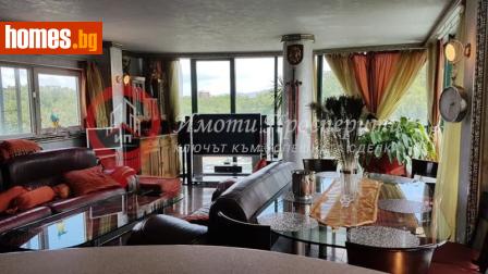 Тристаен, 132m² - Апартамент за продажба - 121124125
