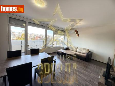 Двустаен, 79m² - Апартамент за продажба - 121125290