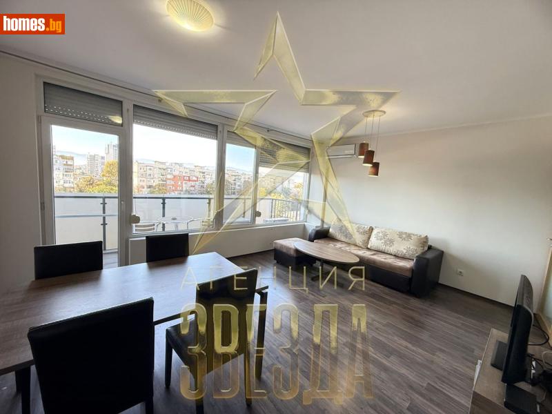 Двустаен, 79m² - Кв. Кършияка, Пловдив - Апартамент за продажба - АГЕНЦИЯ ЗВЕЗДА - 121125290