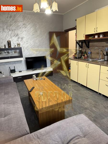 Тристаен, 99m² -  Център, Пловдив - Апартамент за продажба - АГЕНЦИЯ ЗВЕЗДА - 121125436