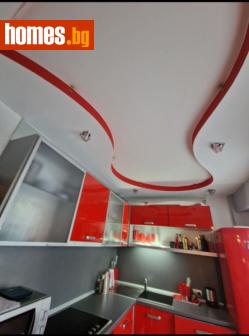 Двустаен, 75m² - Апартамент за продажба - 121126417