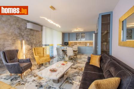 Тристаен, 145m² - Апартамент за продажба - 121130801