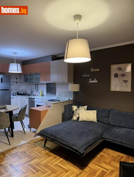 Двустаен, 68m²