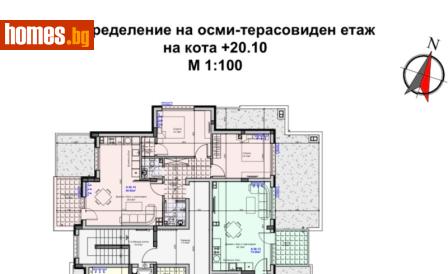 Тристаен, 123m² - Апартамент за продажба - 121133558