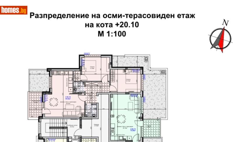 Тристаен, 123m² - Кв. Самара 1, Стара Загора - Апартамент за продажба - КОНСУЛТ ИМОТИ СС - 121133558