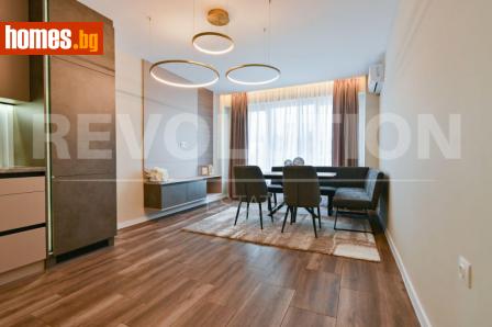 Тристаен, 73m² - Апартамент за продажба - 121133624