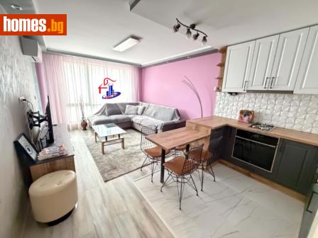 Двустаен, 60m² - Апартамент за продажба - 121135368