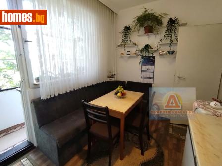 Тристаен, 77m² - Апартамент за продажба - 121135740