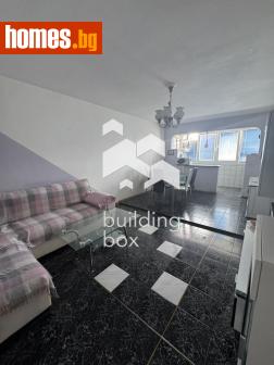 Двустаен, 65m² - Апартамент за продажба - 121136251