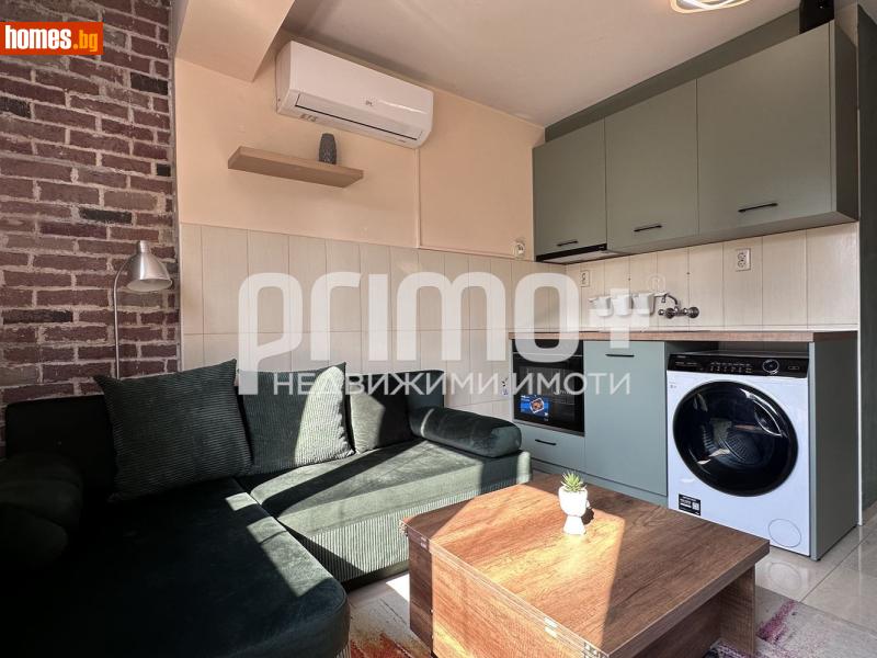 Двустаен, 40m² - Жк. Бъкстон, София - Апартамент за продажба - Примо Плюс - 121136417