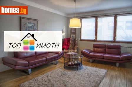 Тристаен, 92m² - Апартамент за продажба - 121138090