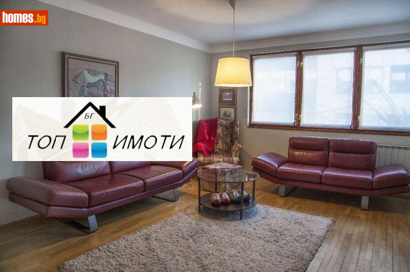Тристаен, 92m² - Кв. Кършияка, Пловдив - Апартамент за продажба - ТОП ИМОТИ БГ - 121138090