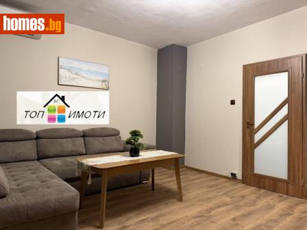 Двустаен, 64m² - Апартамент за продажба - 121139096