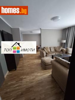 Четиристаен, 146m² - Апартамент за продажба - 121139128