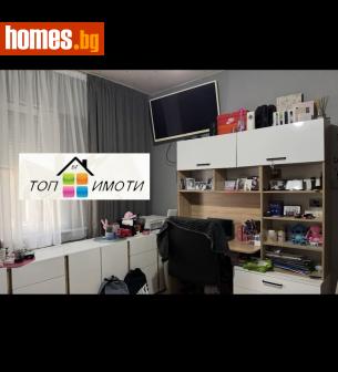 Двустаен, 58m² - Апартамент за продажба - 121140466