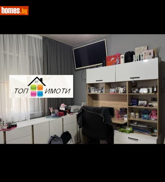 Двустаен, 58m² - Жк. Тракия, Пловдив - Апартамент за продажба - ТОП ИМОТИ БГ - 121140466
