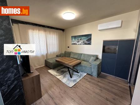 Тристаен, 90m² - Апартамент за продажба - 121140471