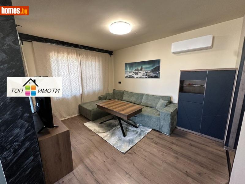 Тристаен, 90m² - Кв. Прослав, Пловдив - Апартамент за продажба - ТОП ИМОТИ БГ - 121140471